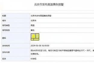 曼联未来两个月赛程一览，22场仍挂零的亿元先生安东尼何时破荒？